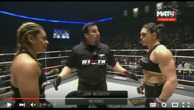 GABI GARCIA VS SEINI DRAUGHN AT RIZIN